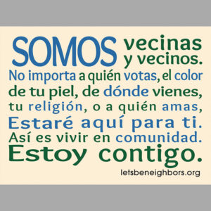 Spanish Yard Signs (Yo)